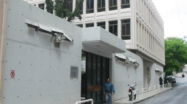 Το Γαλλικό Ινστιτούτο γιορτάζει τα 111 χρόνια του