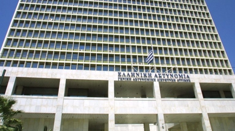Oι νέοι ταξίαρχοι και αστυνομικοί διευθυντές της ΕΛ.ΑΣ.