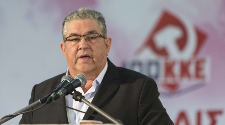 ΚΚΕ για Σκόπια: Πρώτα ο αλυτρωτισμός και η αλλαγή Συντάγματος