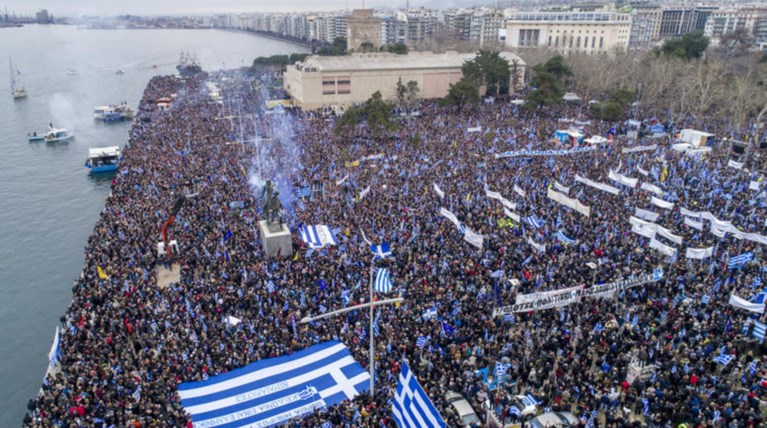 Δήμος Αθηναίων: Δεν υπάρχει αίτημα για συλλαλητήριο στο Σύνταγμα