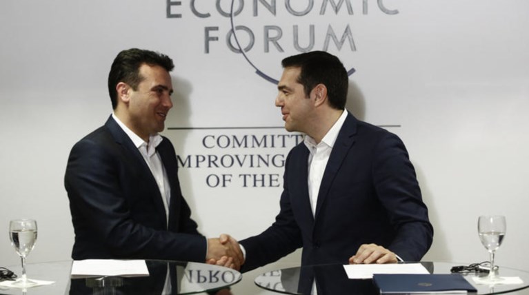 Ανάλυση: Η δύσκολη "εξίσωση" στο Σκοπιανό και ο γρίφος της συναίνεσης