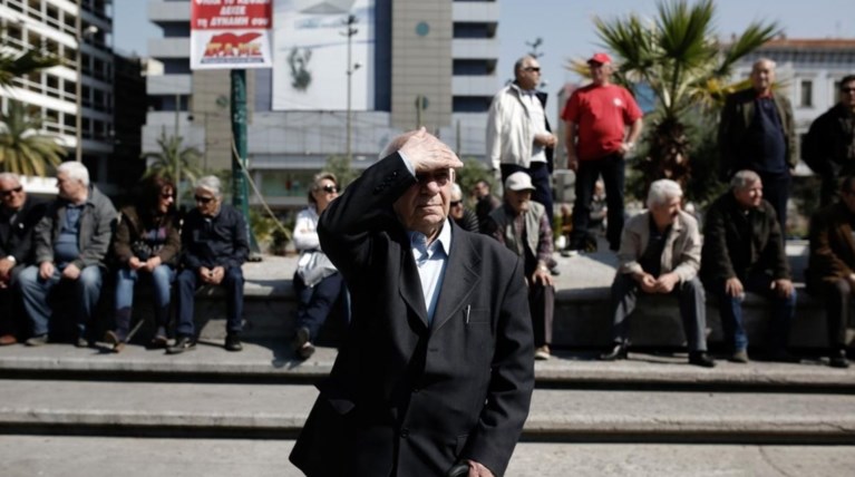 Πότε θα καταβληθούν οι συντάξεις του Φεβρουαρίου