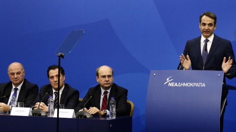 ΝΔ: Θα πάει ο Μητσοτάκης στη συνάντηση με τον Τσιπρα
