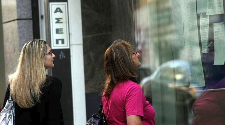 Κάντε αίτηση: Τέσσερις φορείς προσφέρουν, τώρα, 114 θέσεις