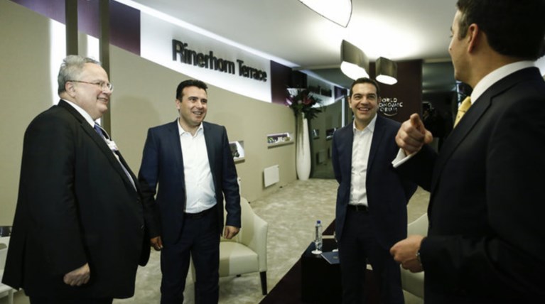 Deutschlandfunk: «Προς εκτόνωση το ζήτημα της ονομασίας»