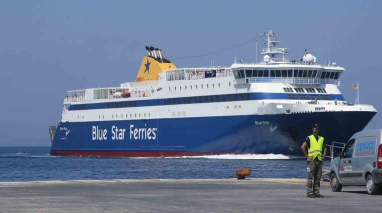 Ανασύρθηκε νεκρός ο άνδρας που έπεσε από το Blue Star Naxos