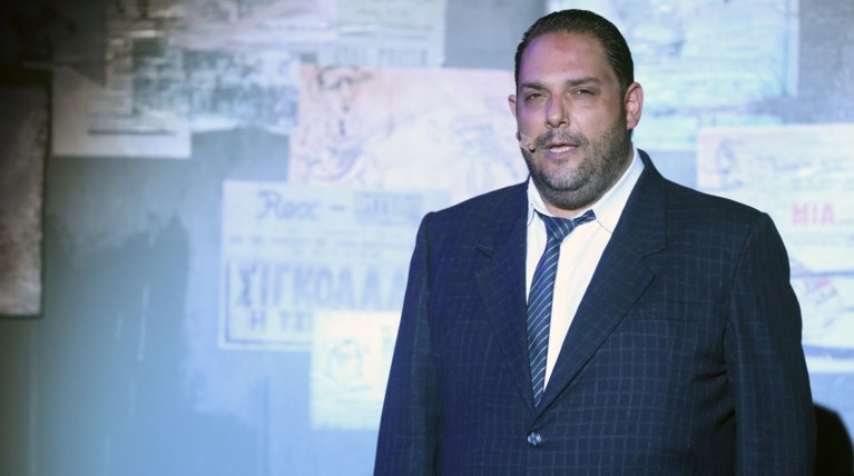 "Ορκίζομαι στα κόκκαλα του πατέρα μου"- Τι λένε οι δικηγόροι
