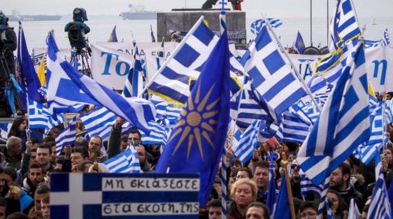 Περίεργη ανάρτηση στελέχους του Ρουβίκωνα για το συλλαλητήριο