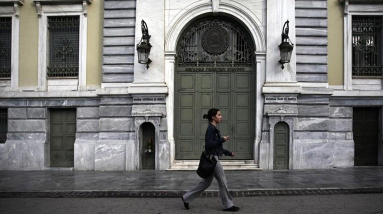 Οι παραδοχές της EBA για τα stress tests των ελληνικών τραπεζών