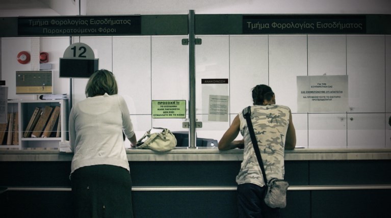 Με δεσμευμένο τραπεζικό λογαριασμό 6 στους 10 οφειλέτες