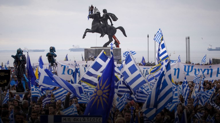 «Εκρηκτική» ατμόσφαιρα ενόψει του συλλαλητηρίου της Κυριακής