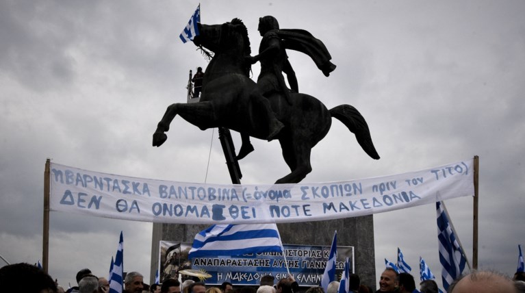 Σκηνικό έντονης πόλωσης λίγο πριν το Σαββατοκύριακο «φωτιά»