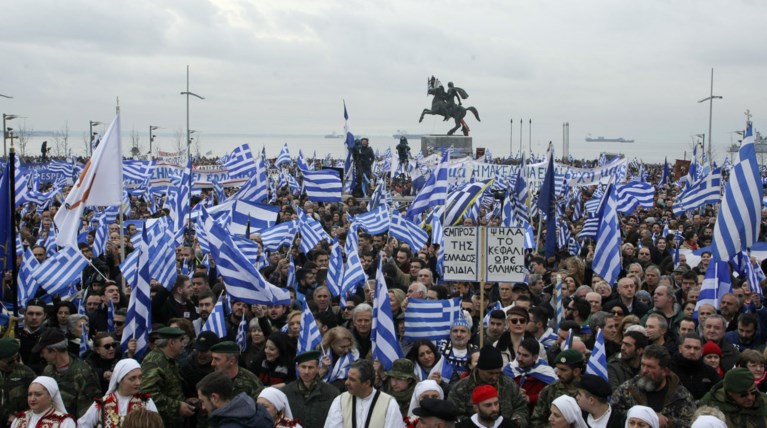 Τεστ αντοχής το συλλαλητήριο για τη Μακεδονία - Πόλωση και κόντρες