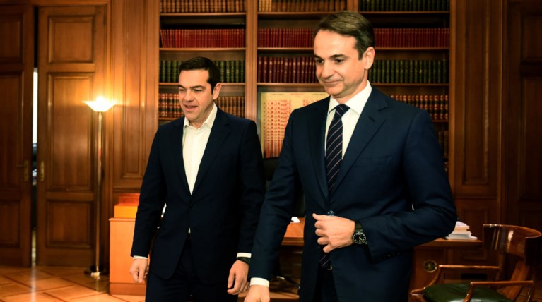 Ο διάλογος Τσίπρα - Κυριάκου εντός και..εκτός του Μαξίμου