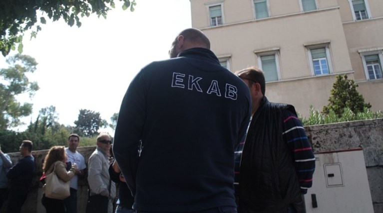 Νεκρός 72χρονος που συμμετείχε στο συλλαλητήριο στην Αθήνα
