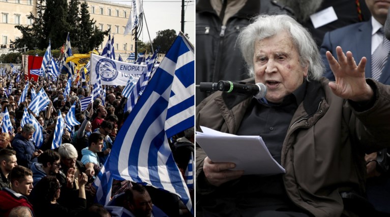 Ανάμικτες αντιδράσεις για την ομιλία του Μίκη: Οι επικρίσεις και τα μπράβο