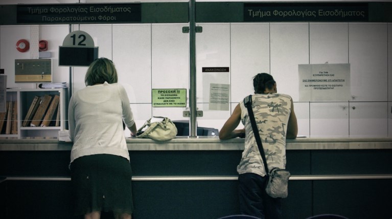 Άνοιξε η πλατφόρμα στο taxis για τις 120 δόσεις