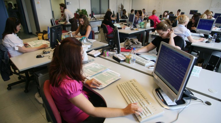 Το e-παράβολο επεκτείνεται σε δήμους, δικαστήρια και φορείς