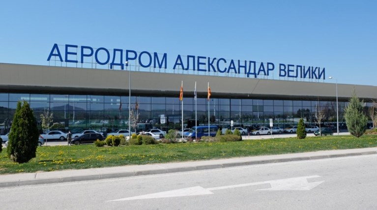 Μετονομάζονται το αεροδρόμιο και ο αυτοκινητόδρομος των Σκοπίων