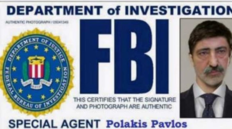 Παραλήρημα Πολάκη: Παρουσιάστηκε στο Facebook ως πράκτορας του FBI -φωτό