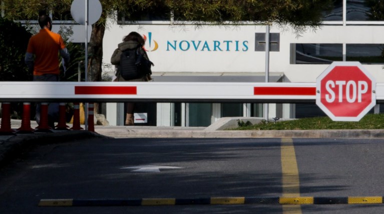Novartis: Τι αναφέρει ο μάρτυρας «Μάξιμος Σαράφης» στην κατάθεσή του