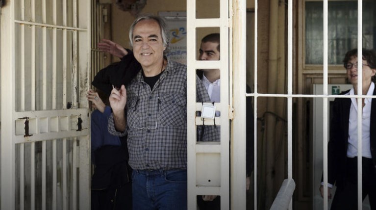 Νέα άδεια από τη φυλακή  παίρνει ο Δημήτρης Κουφοντίνας
