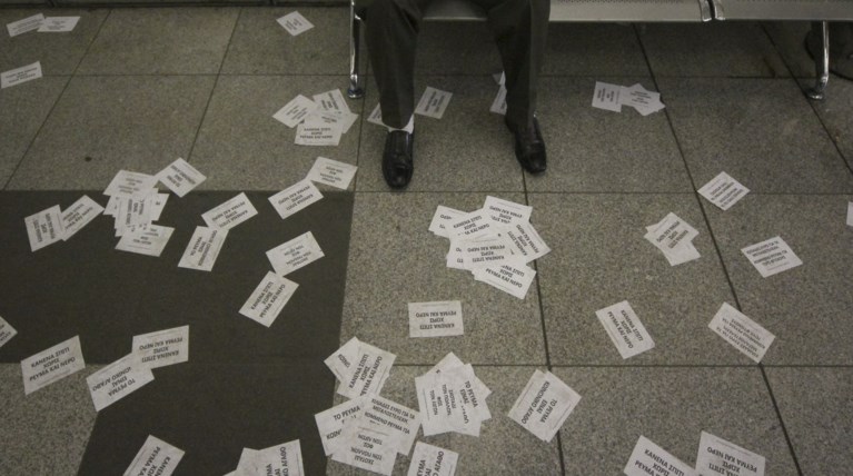 H εισβολή του Ρουβίκωνα στην Ελληνοαμερικανική Ενωση