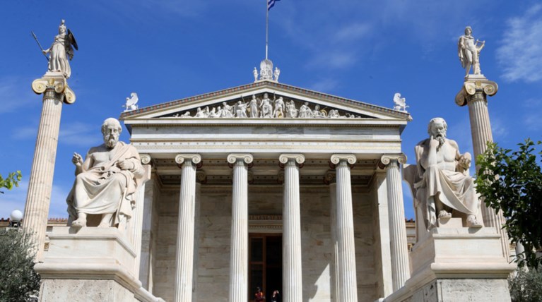 Ένας Γερμανός αρχαιολόγος στην Ακαδημία Αθηνών