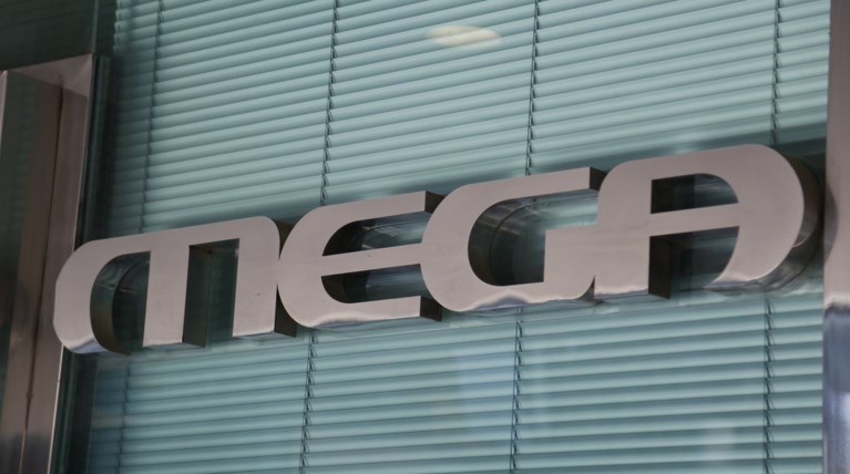 Εισαγγελική εντολή για έρευνα για τα δεδουλευμένα των εργαζομένων στο Mega