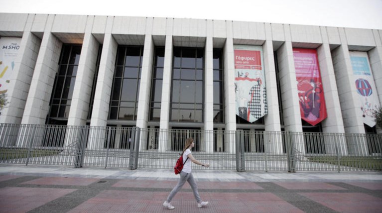 Mαταιώνονται οι συναυλίες με την Συμφωνική Ορχήστρα S.Bolivar στο Μέγαρο