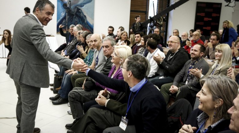 Ποτάμι: Το νέο Πολιτικό Συμβούλιο, μετά τη χθεσινή ψηφοφορία