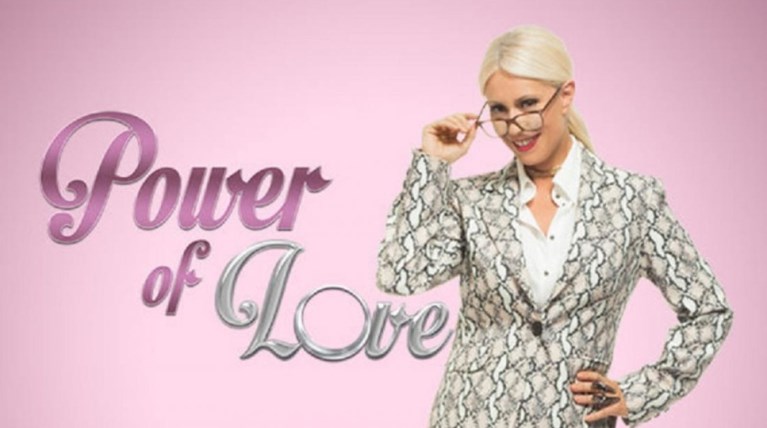 Δεν θα πιστέψετε τι τηλεθέαση έκανε το Power of Love με τη Μαρία Μπακοδήμου