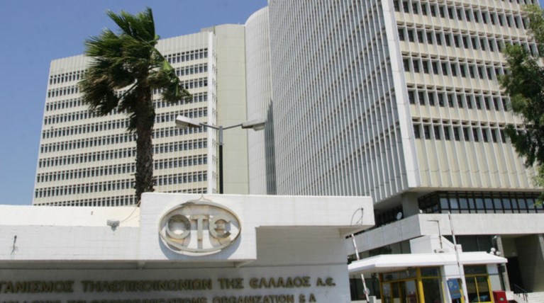Πωλητήριο στο 5% του ΟΤΕ από το ΤΑΙΠΕΔ