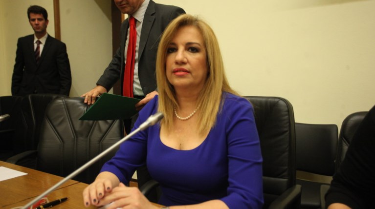 Σύσκεψη και στη Χαριλάου Τρικούπη για τα ελληνικοτουρκικά