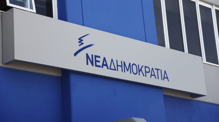 ΝΔ για Κοτζιά: Κάνει εξωτερική πολιτική για εσωτερική κατανάλωση