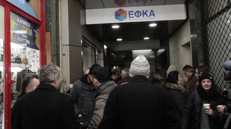 Πετρόπουλος: Πώς θα παίρνουν ασφαλιστική ενημερότητα οι οφειλέτες