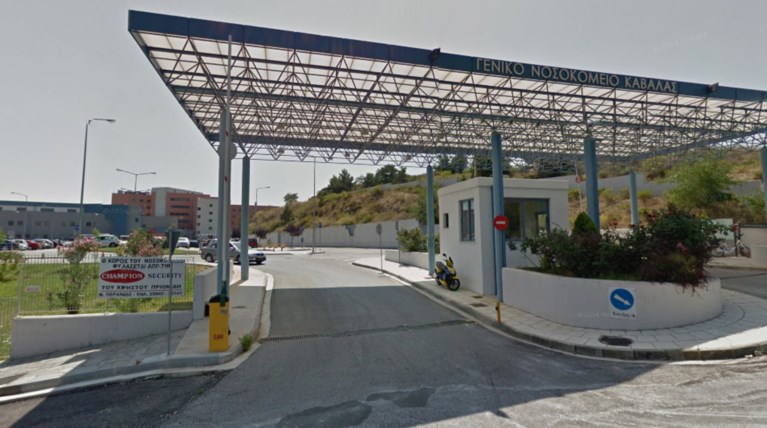 Απίστευτο: Εργαζόταν ως γιατρός σε νοσοκομείο για 17 χρόνια χωρίς… πτυχίο