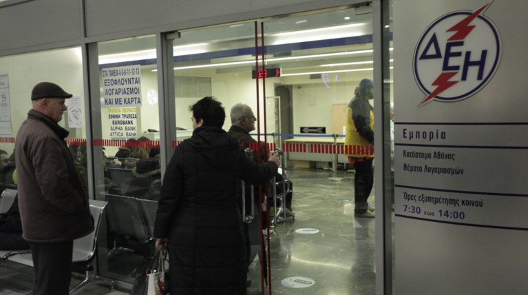 Κοινωνικό Οικιακό Τιμολόγιο: 9.000 αιτήσεις μέσα σε λίγες ώρες