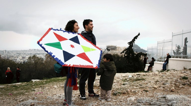 Πρόγνωση καιρού για το τριήμερο της Καθαράς Δευτέρας