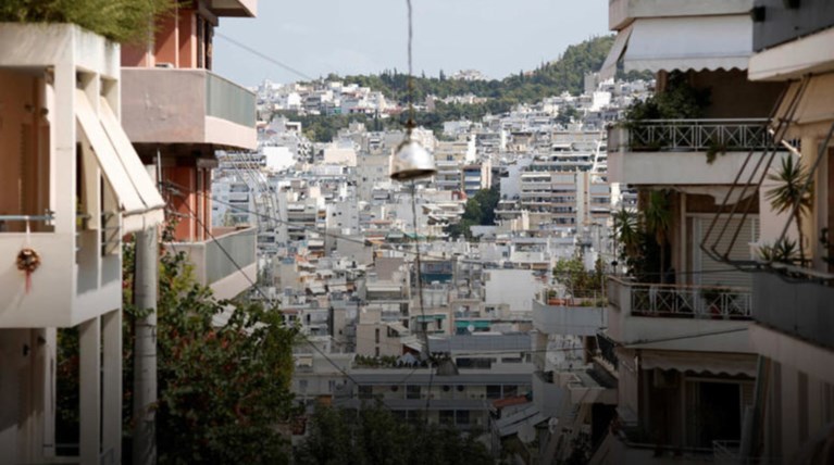 Παίρνουν «φωτιά» οι ηλεκτρονικοί πλειστηριασμοί-260 σε μια μέρα