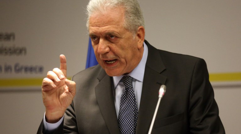 Αβραμόπουλος: Τα καθάρματα που έστησαν τη σκευωρία θα βρεθούν στο εδώλιο