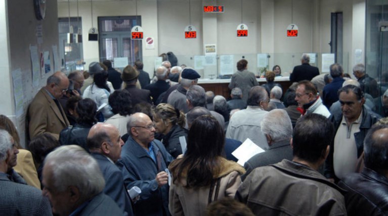 Στις 27 Φεβρουαρίου πληρώνεται το Κοινωνικό Εισόδημα Αλληλεγγύης