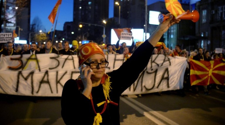 Απίθανη «έρευνα»: Το Σκοπιανό ...ανέβασε τη λίμπιντο των Ελλήνων