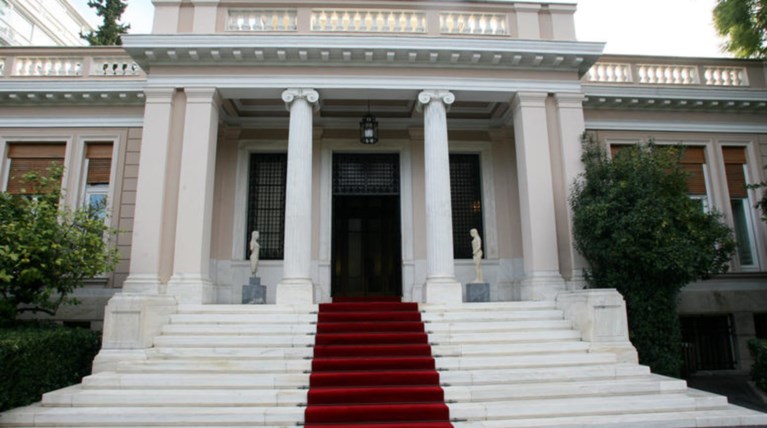 Συνεδριάζει στο Μαξίμου το ΚΥΣΕΑ υπό τον Τσίπρα