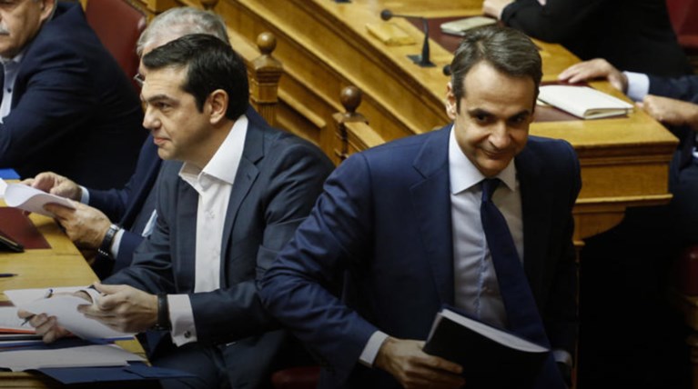 Metron Analysis: Προβάδισμα της ΝΔ, με 9,7%- Πατώνει ο ΣΥΡΙΖΑ στη Β. Ελλάδα