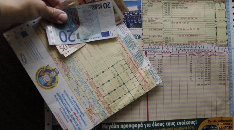 Τι θα γίνει με όσους δεν πληρώνουν τα κοινόχρηστα - Οι αλλαγές