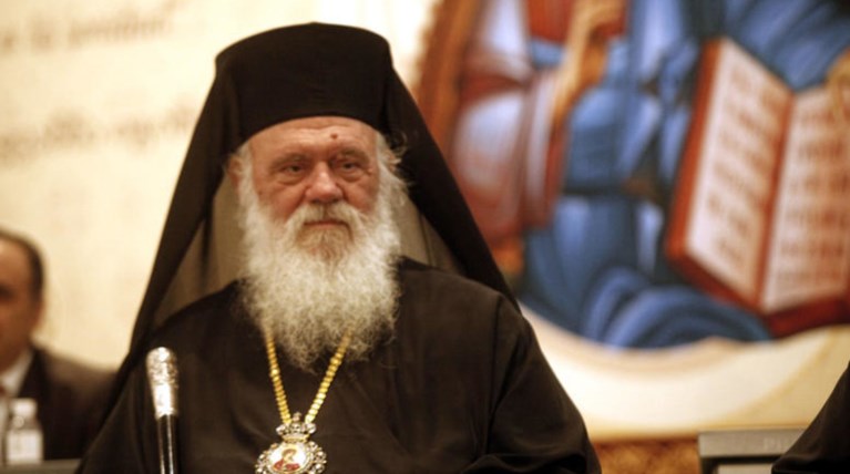 Ιερώνυμος:Η Πολιτεία επεμβαίνει πραξικοπηματικά στα εσωτερικά της Εκκλησίας