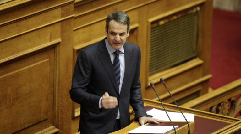 Μητσοτάκης: Δεν υπήρξε ποτέ ηθικό πλεονέκτημα της Αριστεράς