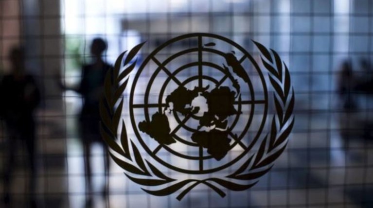 ΟΗΕ: Απεργία των εργαζομένων για τις μειώσεις στους μισθούς