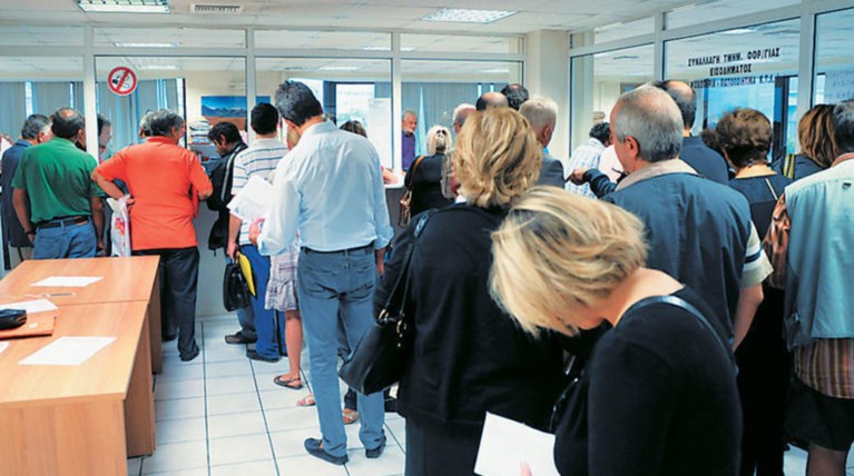 Οδηγός για δανειολήπτες που το δάνειό τους περνά σε Fund